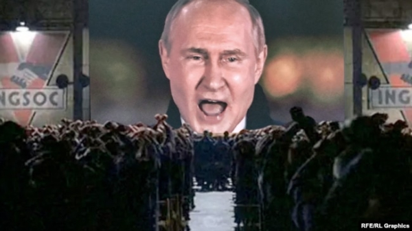 Володимир Путін, колаж