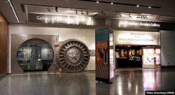 Нумізматична галерея в Національному музеї американської історії США