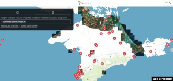 Скріншот інтерактивної мапи Кримського півострова, створеної Крим.Реалії, із зазначеними місцями ударів, вибухів та пожеж, ймовірно, внаслідок атак ЗС України