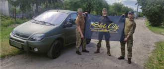Slots City продолжает приближать победу Украины