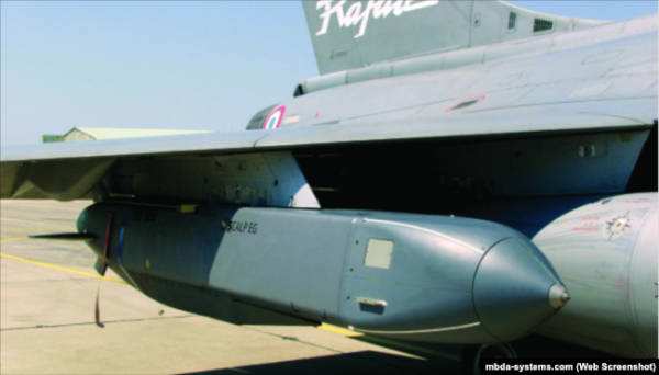 Ракета Storm Shadow/SCALP. Фото виробника ракет – Європейської оборонної групи MBDA
