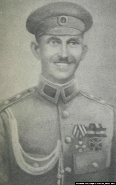 Петро Зілінський – військовик армії УНР, учасник походу на Крим в 1918 році