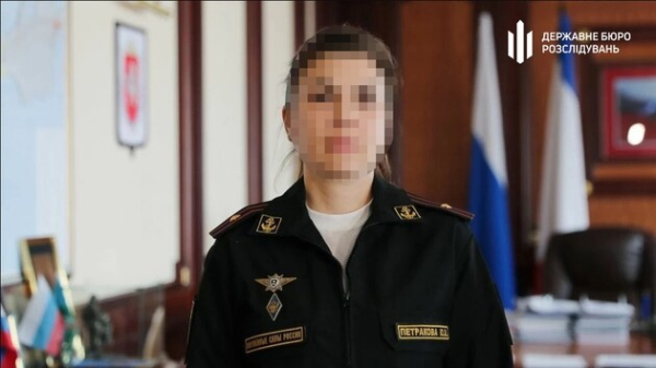 ДБР оголосило про підозру ексвійськовій з Криму, яка воює на боці окупантів0