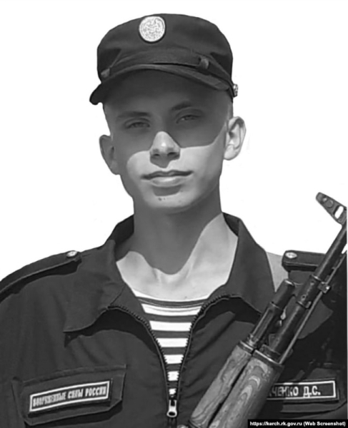 Російський військовослужбовець із Криму Данило Ткаченка