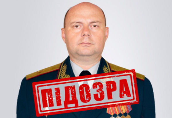 Отримав підозру у держзраді експосадовець МВС України в Криму, який став генералом Росгрвардії / Фото0