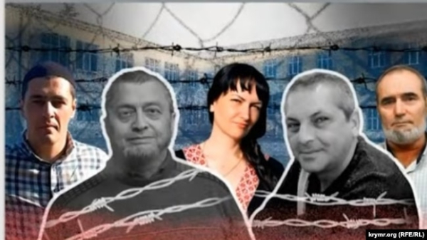 Список «Гафарова-Ширінга», колаж. Скріншот з ефіру Радіо Крим.Реалії