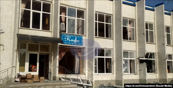 Наслідки вибуху 20 липня 2023 року в Роздольному, Крим