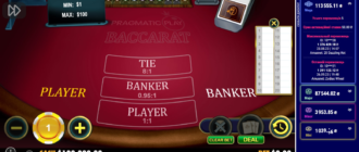 Баккара — особливості гри на сайті FAVBET та правила для новачків