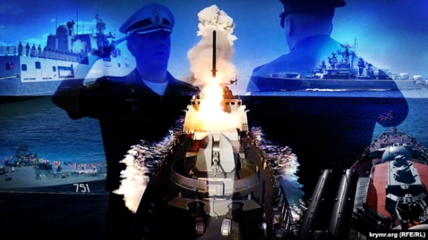 Колаж із використанням зображень ракетоносіїв ЧФ РФ та командування Чорноморського флоту
