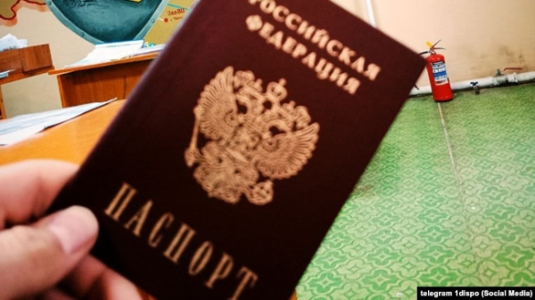 Українців в окупації примушують до російської паспортизації – Молчанов