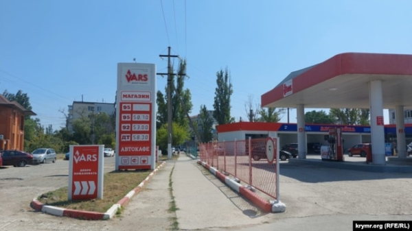 Ціни на пальне на АЗС «Vars» у Керчі, 13 серпня 2023 року