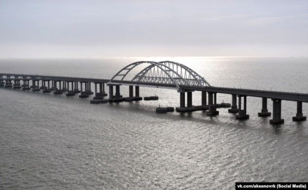 Міст через Керченську протоку, 23 лютого 2023 року