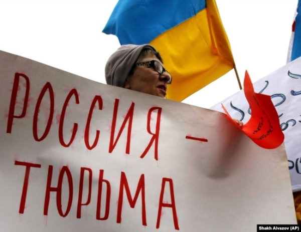 Під час акції проти агресії Росії щодо України. Тбілісі, Грузія, 13 квітня 2014 року