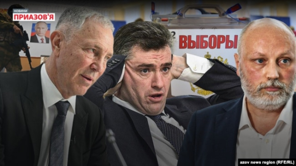 Окупаційні сили оголосили переможців на російських псевдовиборах