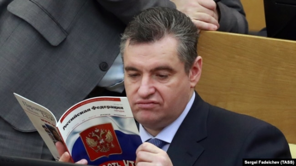 Леонід Слуцький