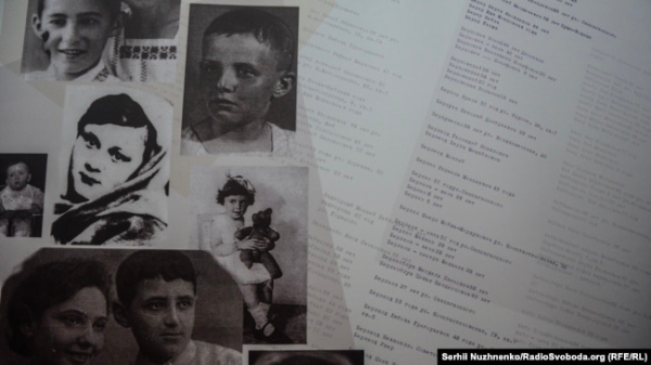 Рая Азарова 27 вересня 1941 року подарувала своє фото подрузі з підписом. Перші розстріли в Бабиному Яру розпочалися 29 вересня. Подальша доля дівчини не відома