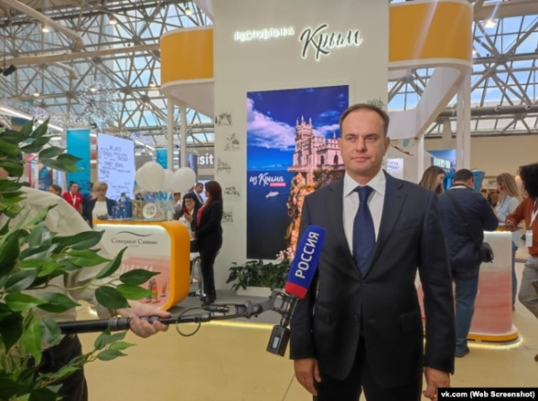Міністр курортів і туризму російського уряду Криму Вадим Волченко