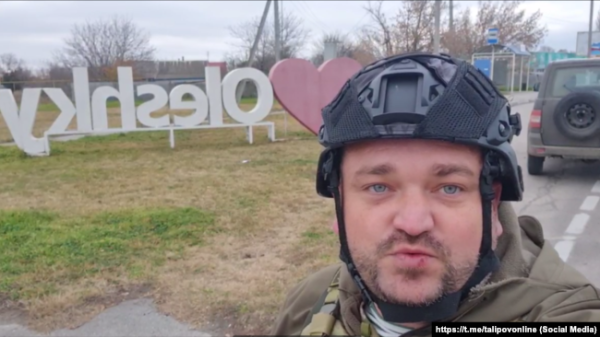 Олександр Таліпов