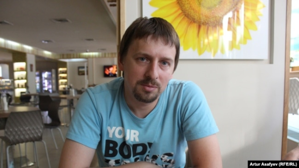 Максим Бородін