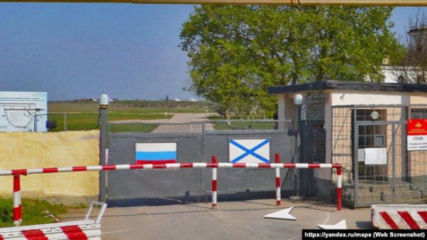КПП на аеродром «Саки» поблизу Новофедорівки. Ілюстраційне фото