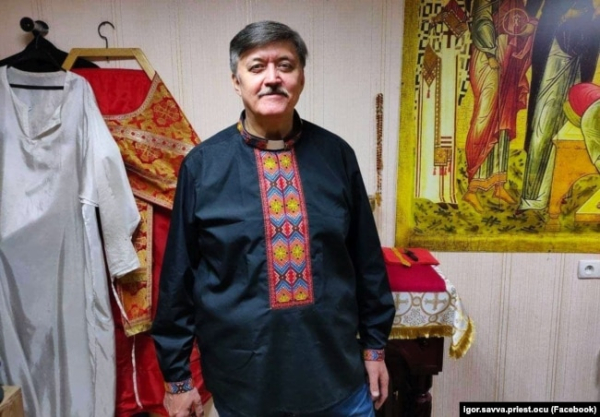 Священик Православної церкви України (ПЦУ) Ігор Савва
