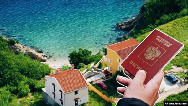 Нерухомість на березі моря та паспорт РФ. Ілюстративний колаж