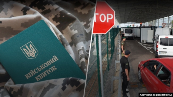 Масової екстрадиції чоловіків-ухилянтів до України з-за кордону не буде – депутат Веніславський