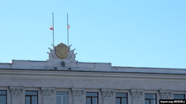 Будівля російського уряду Криму