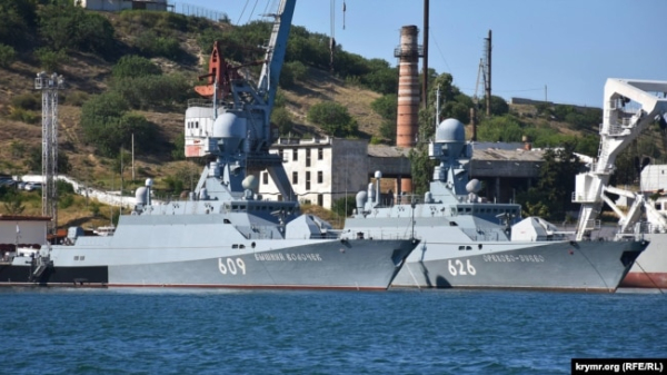 Корабель «Буян-М» Чорноморського флоту РФ в бухті Севастополя, 2021 рік