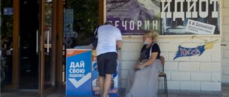 В Севастополе подсчитали количество избирателей