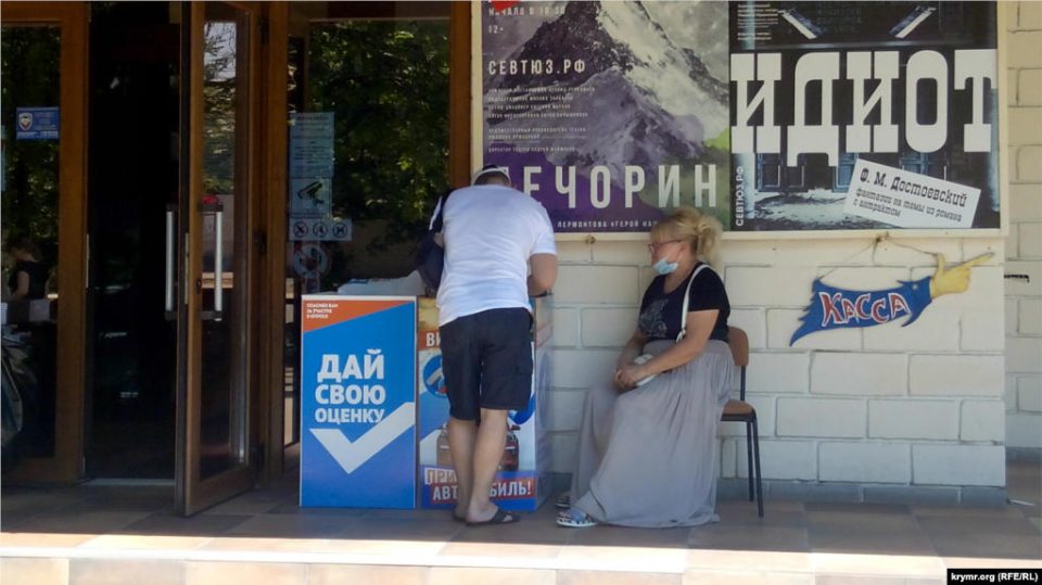 В Севастополе подсчитали количество избирателей