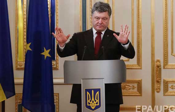 Как New York Times фиктивное интервью президента Украины давали – мировая пресса