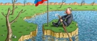 Путин потерял интерес к Крыму, – политолог