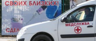 В Минздраве Крыма назвали «напряженной» ситуацию с COVID-19