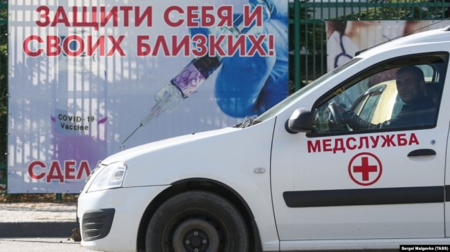 В Минздраве Крыма назвали «напряженной» ситуацию с COVID-19