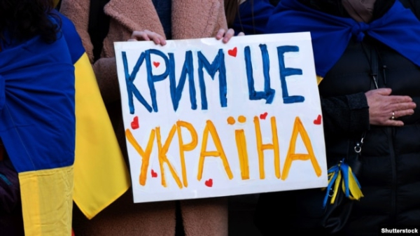 «Крим із материковою Україною об'єднує не лише географія, а й сотні та тисячі ниток-зв'язків між людьми» – Марія Томак