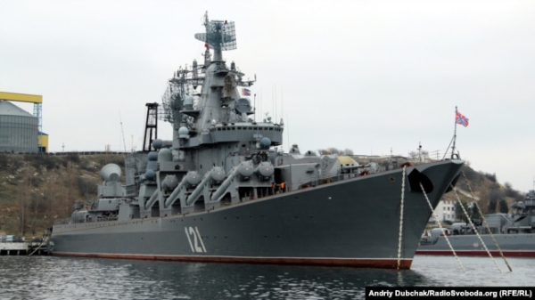 Ракетний крейсер «Москва», флагман Чорноморського флоту Росії. Архівне фото