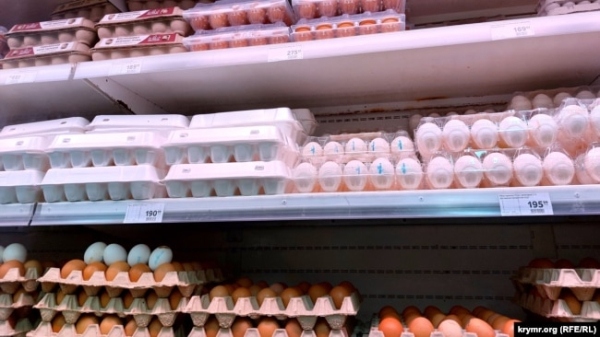 Ціни на курячі яйця у продуктовому магазині Керчі, 11 грудня 2023 року