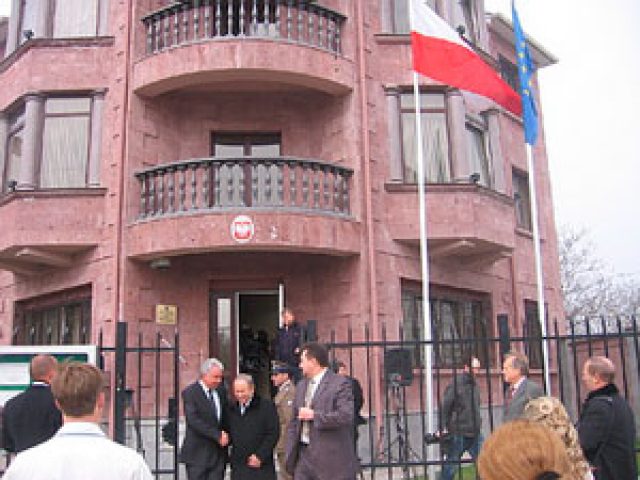Польша отзывает консулов из Севастополя