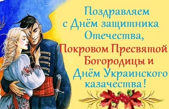 открытки с 23 февраля | ВКонтакте