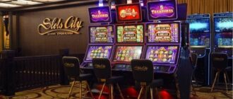 Онлайн казино Слотс Сити с классическими правилами и простой регистрацией