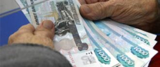 Развожаев добавит севастопольским пенсионерам 265 рублей