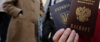 «Добровільно-примусове громадянство». Навіщо Росія спростила цю процедуру громадянам України?