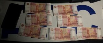 Житель Воронежа планировал сбыть в столице Крыма фальшивые деньги (видео)