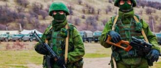 Глава Минюста Украины назвал фамилии российских военных, помогавших захватить Крым