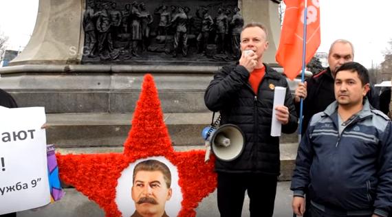 Севастопольские коммунисты не признают результаты выборов
