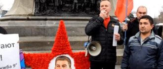 Севастопольские коммунисты не признают результаты выборов