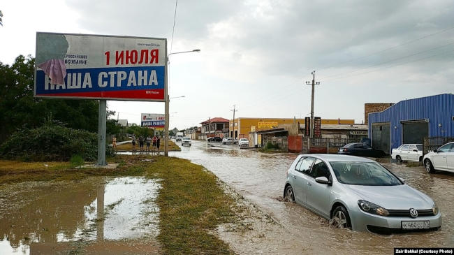 «Воды будет по колено»: Крыму грозят подтопления из-за сильных осадков – синоптик