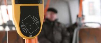 В Севастополе появится единая городская карта оплаты за проезд
