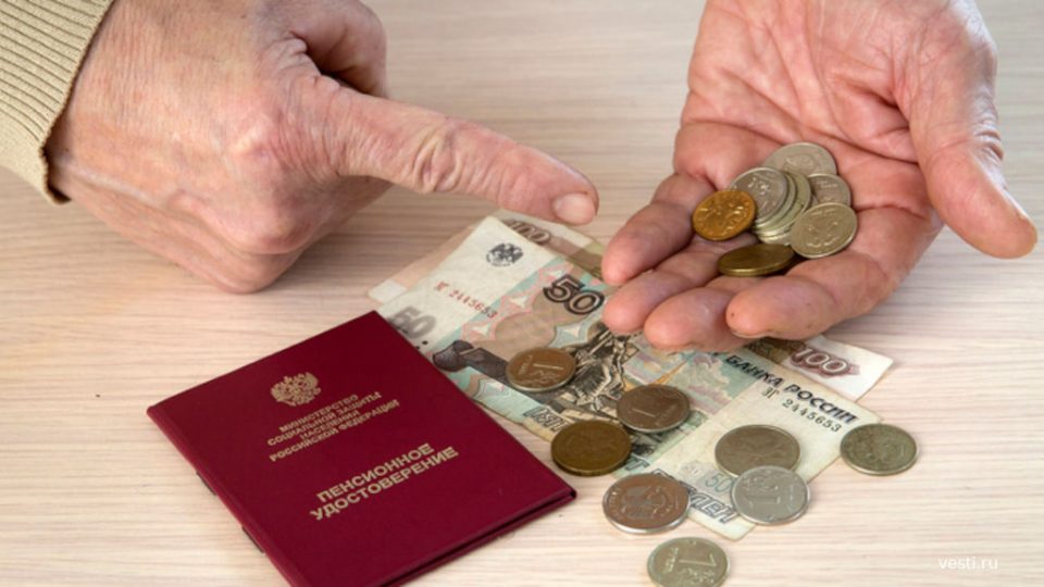 Закон о пенсиях для крымчан и севастопольцев признан самым сложным для понимания